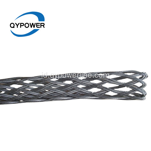 Stoking Wire Mesh OPGWW
